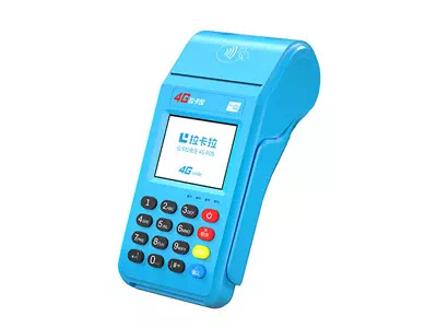 宜君拉卡拉传统大POS机